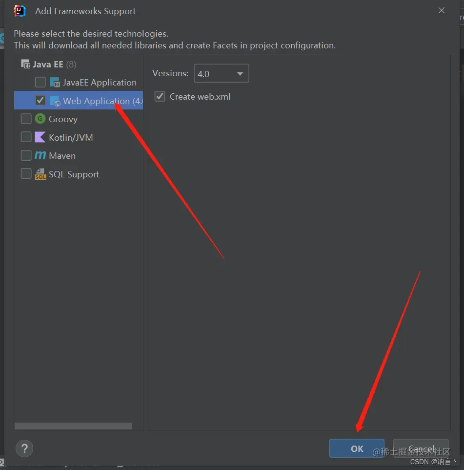 2023 intellij idea 2023 1 java web 