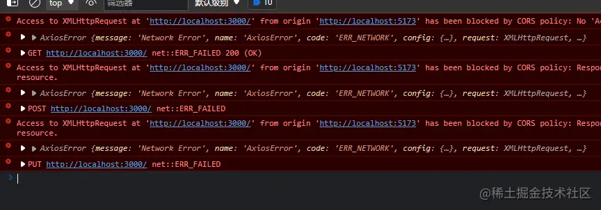 image-20230419205017152