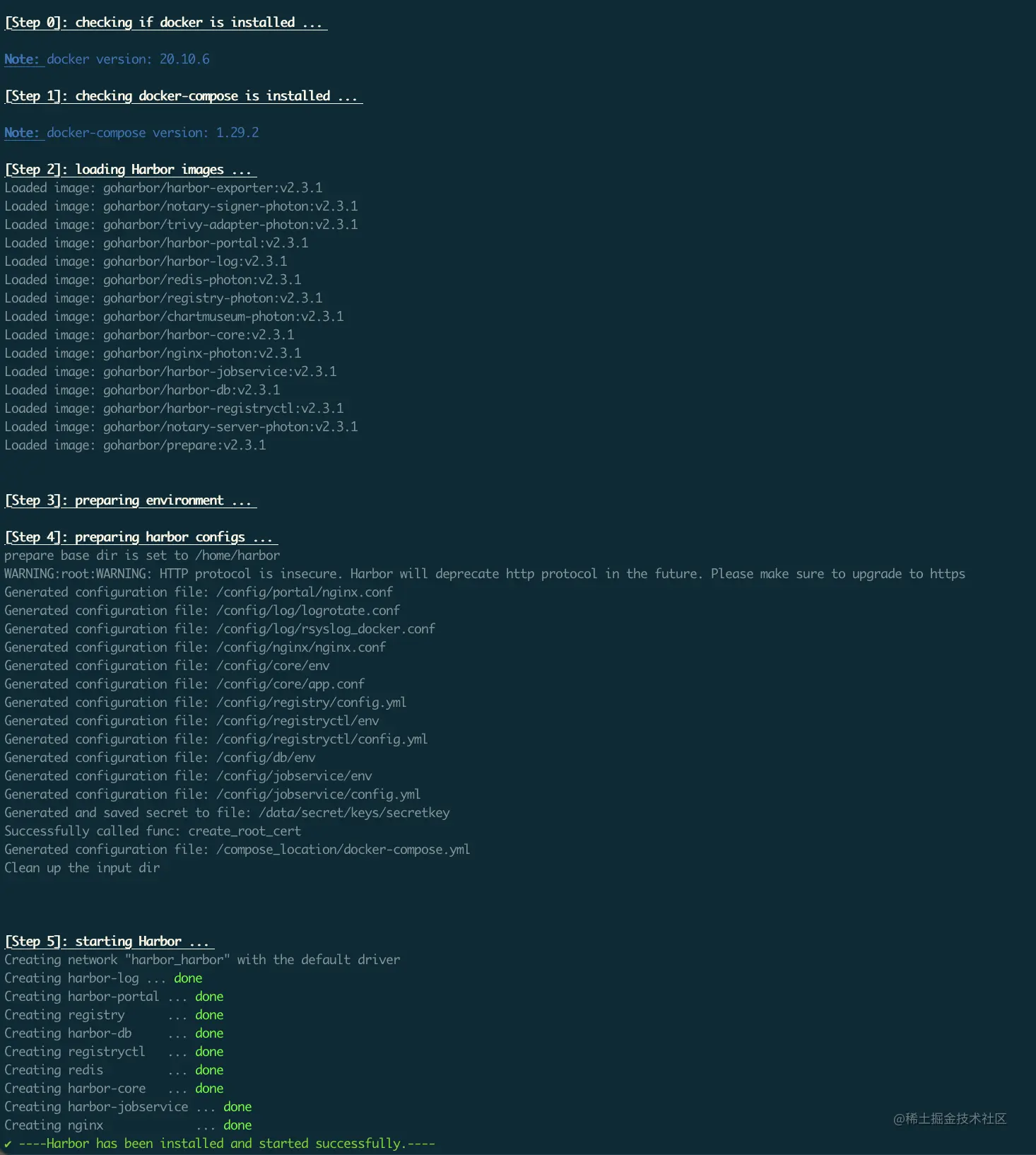 image-20210812151242224