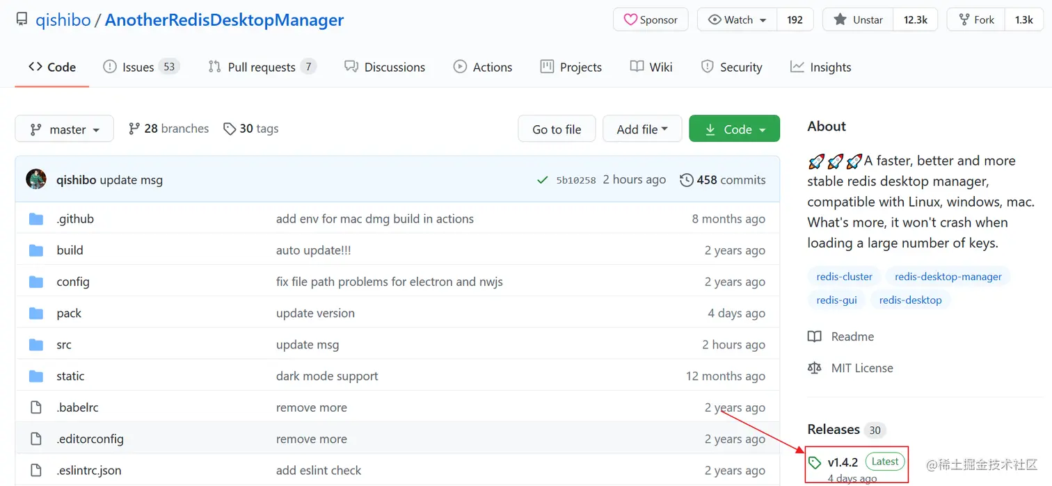 image-20210304213029005