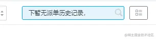 react+electron实现自定义右键菜单复制粘贴