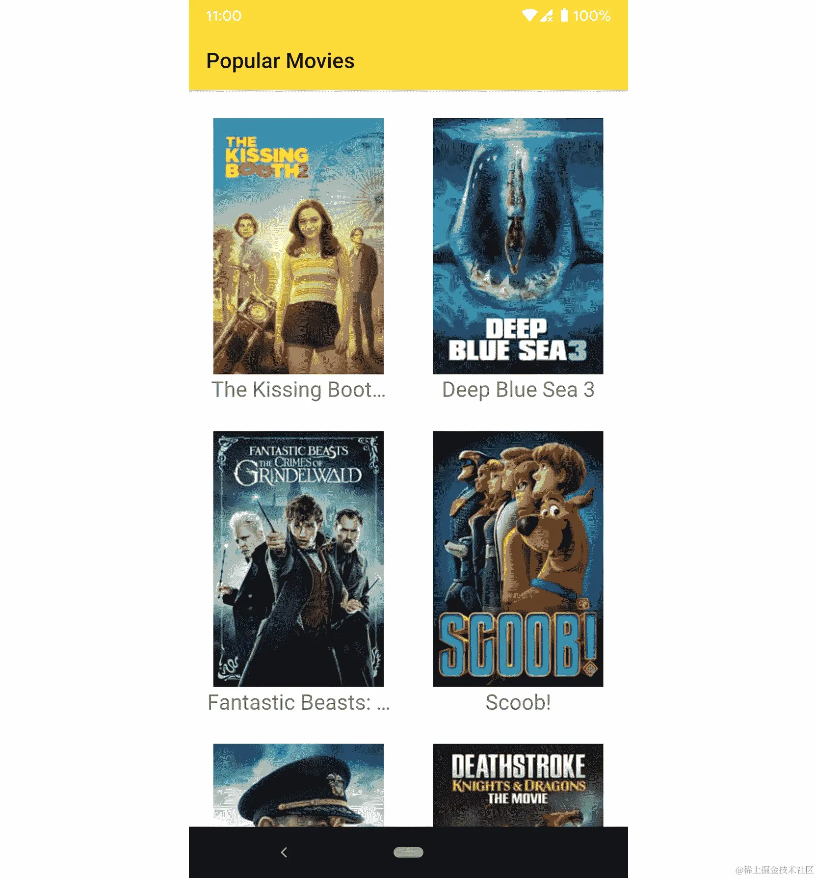 图 13.1：热门电影应用程序的外观