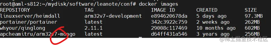 image-20221207145725209