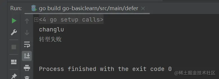 image-20220430235635516