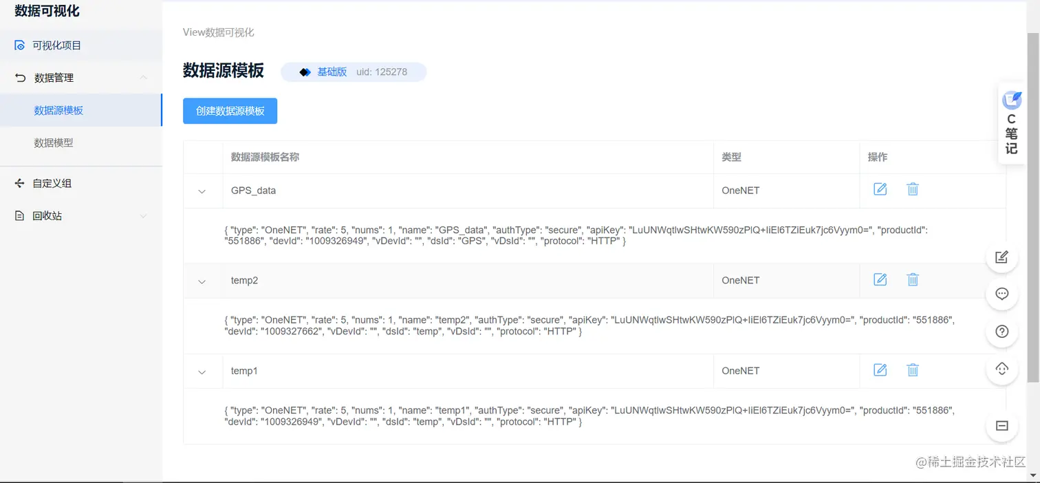 image-20221102113244999