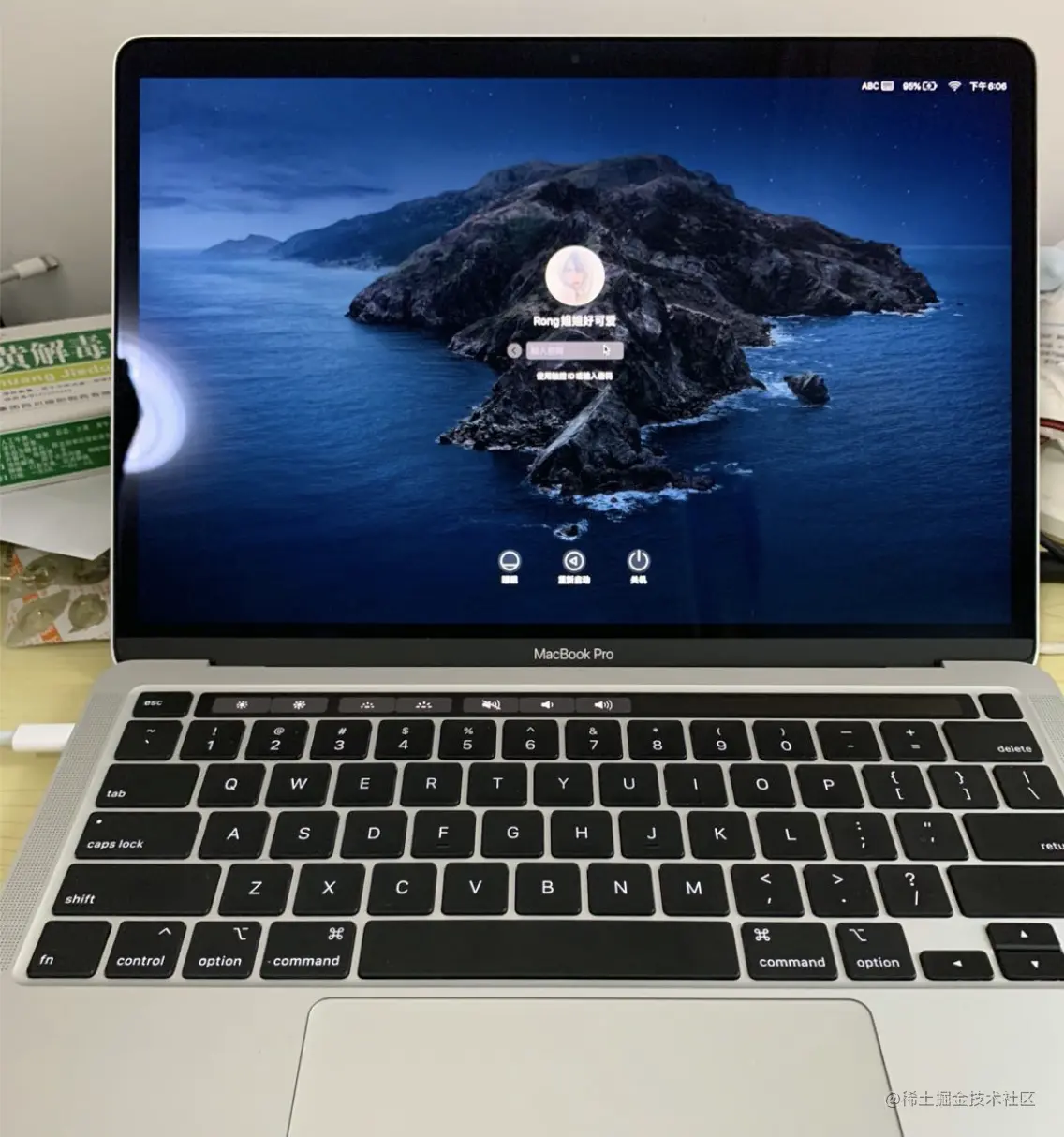 image-20200718134321756