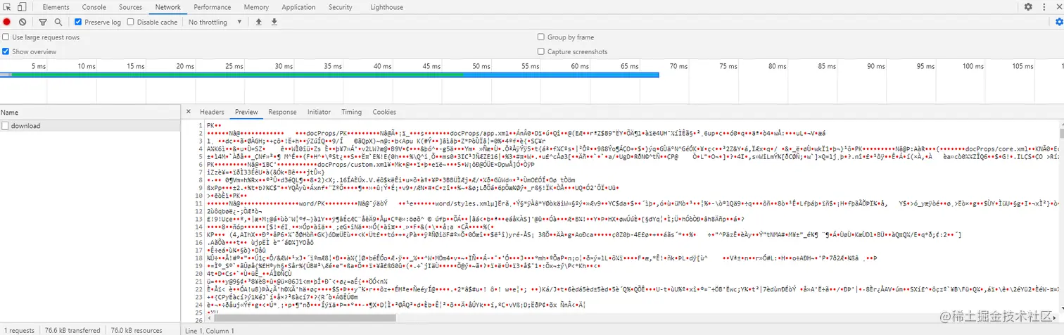 image-20210416164450516