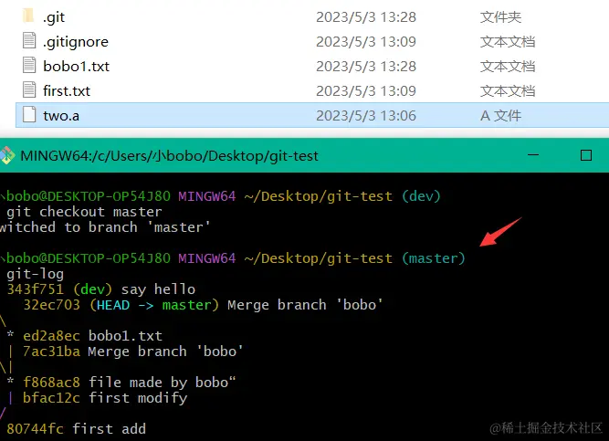 在这里插入图片描述