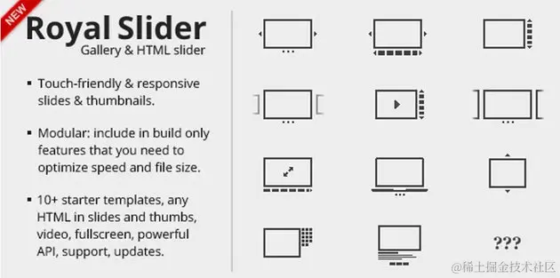 RoyalSlider – Touch-Enabled HTML Slider Image Gallery