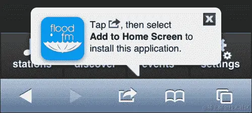 提示用户安装您的应用程序
