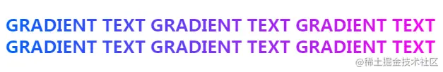 grident-text
