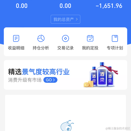 HhppyChat于2022-11-22 17:30发布的图片