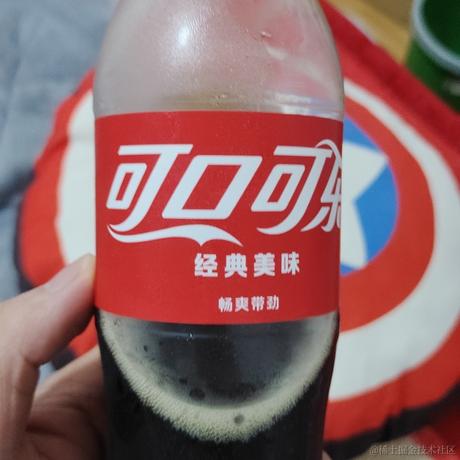 菜就得多练于2023-05-24 23:29发布的图片