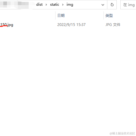 人活着就是为了日富美于2022-09-15 15:45发布的图片