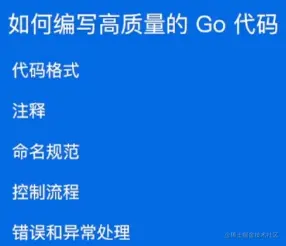 image-20230602203301620