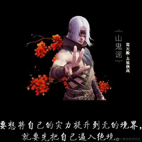 onetwo于2023-05-14 18:01发布的图片