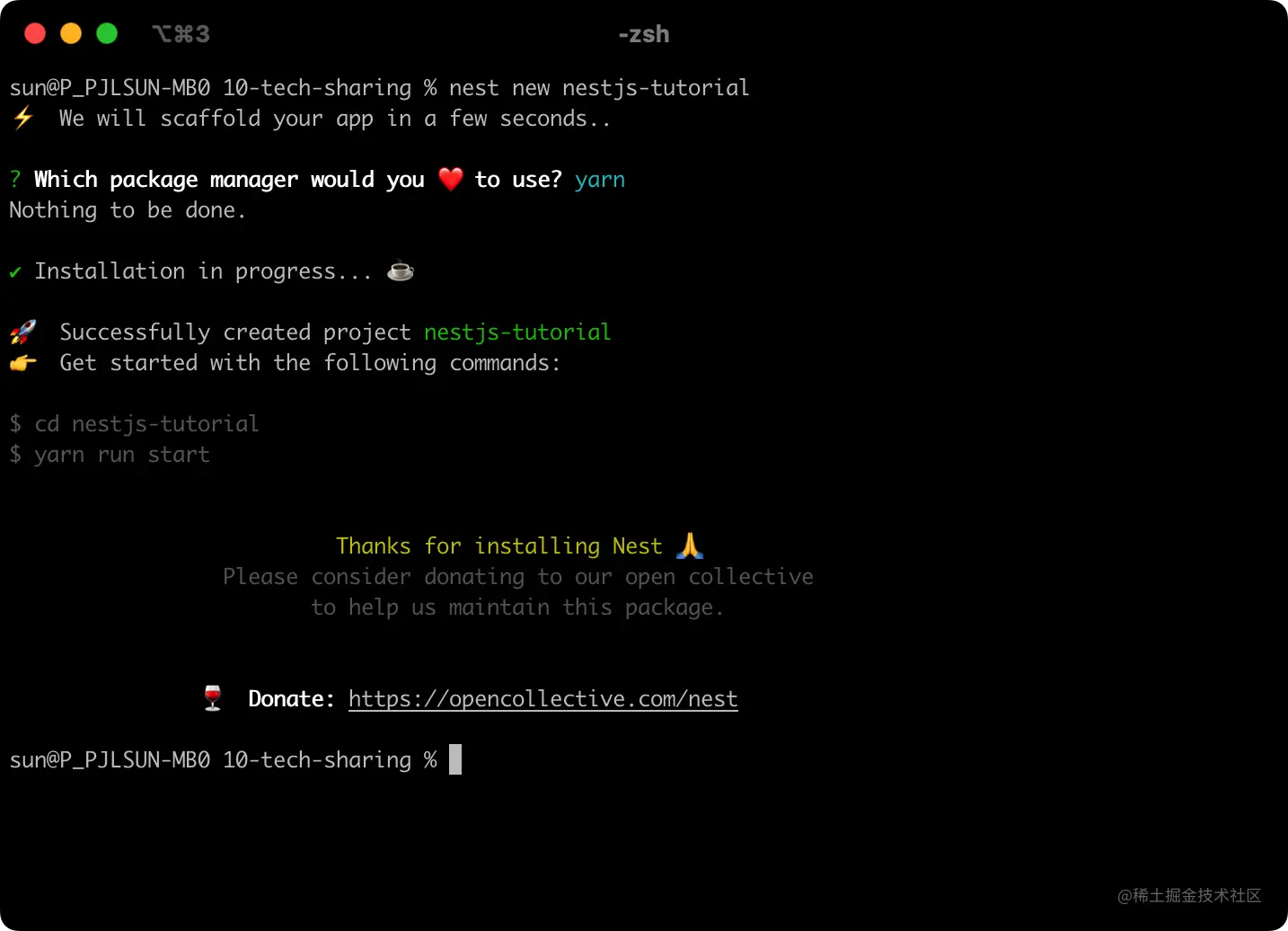 image-20230628143946461.png