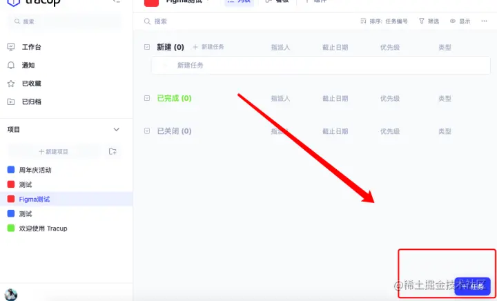 image-20220517115720139