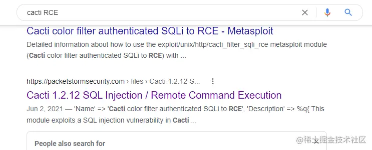 image-20211022193417078