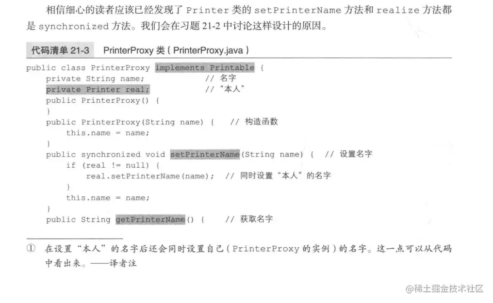 image-20230529182905329