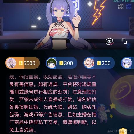 Extord于2022-11-17 20:27发布的图片