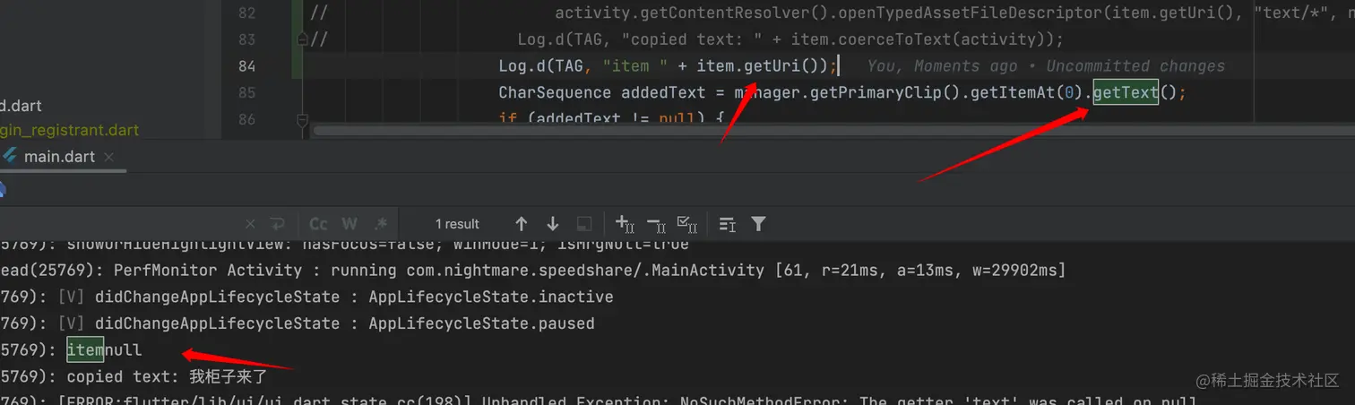 image-20220915225916109