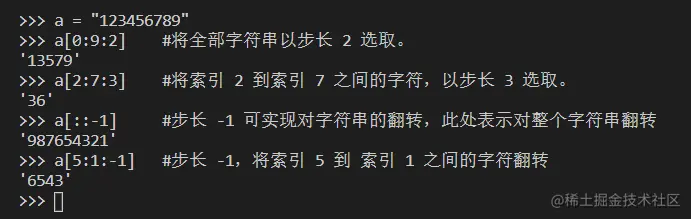 图片描述