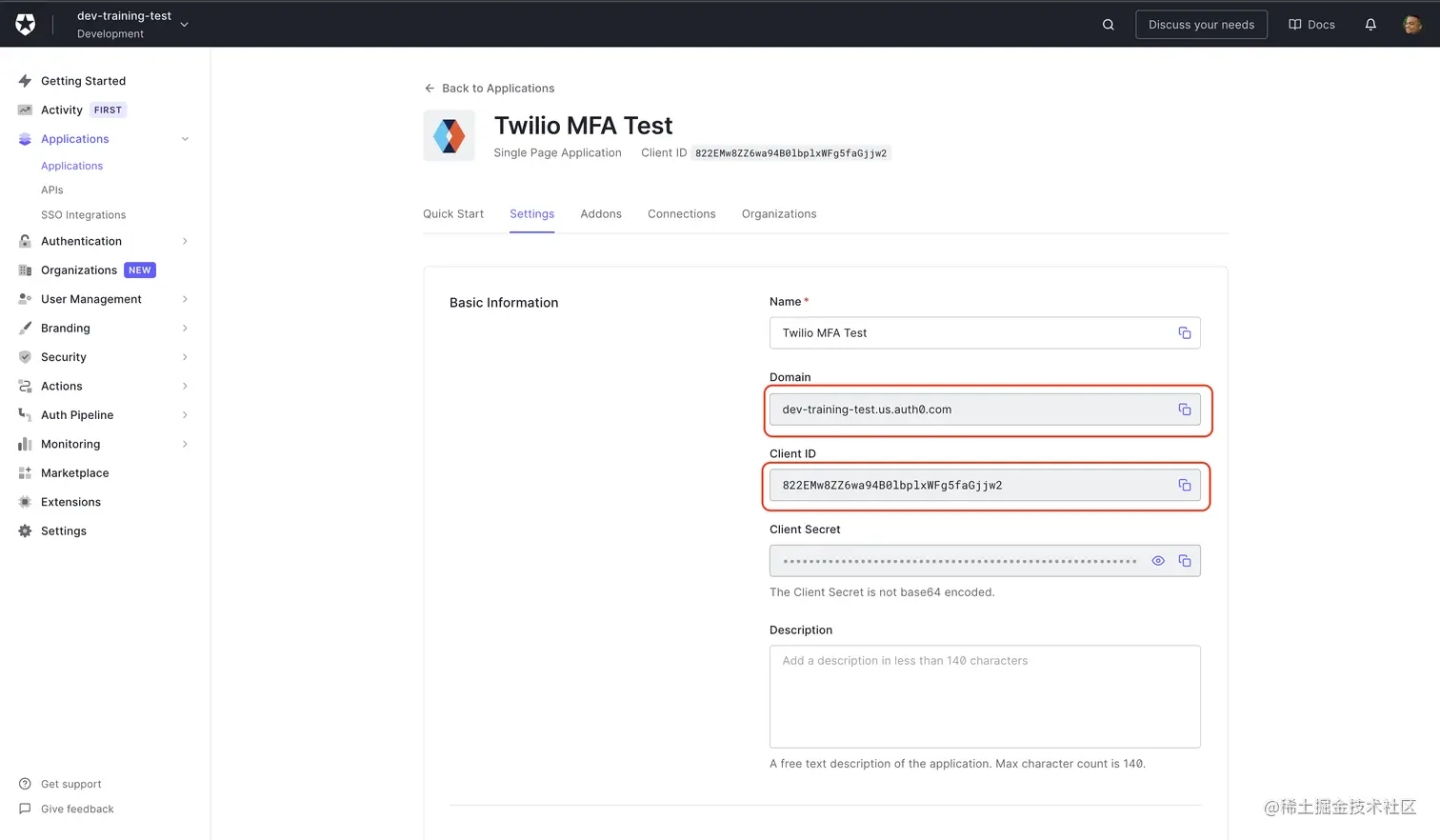 Application Settings Page