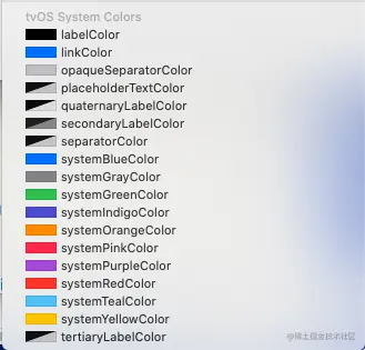 tvOS system Colors