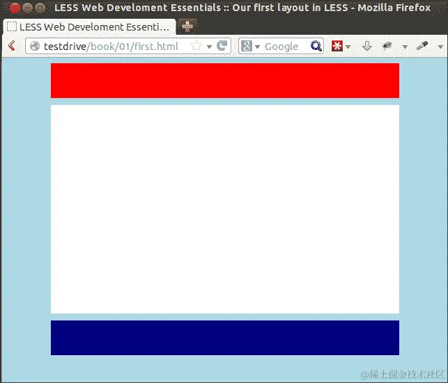 Less 中的第一个布局