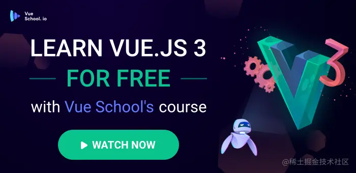 Learn Vue.js 3 With Vue School
