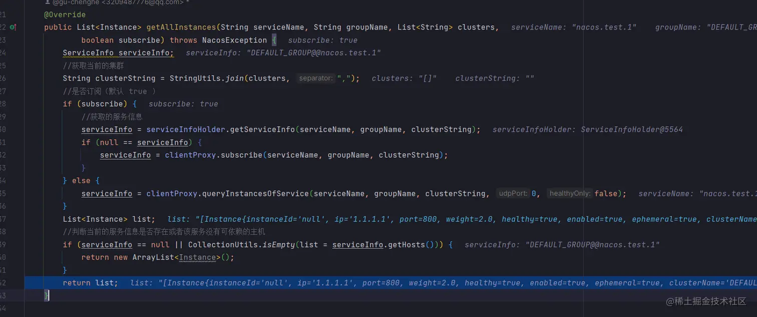 image-20230418214156751