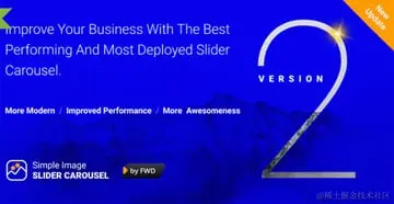 Simple Image HTML Slider Carousel