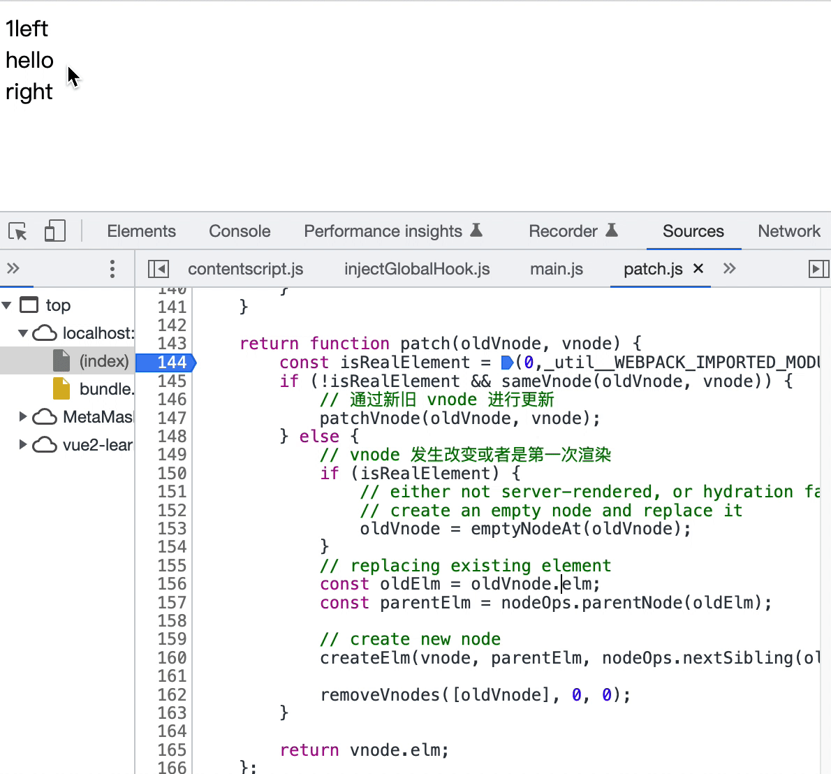 Kapture 2022-06-10 at 08.13.03