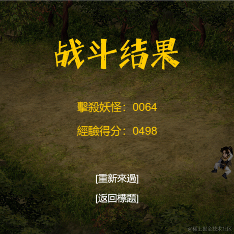 你好我就要起飞了于2022-04-13 13:11发布的图片