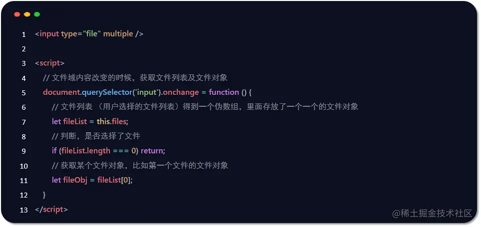 image-20220528160813683