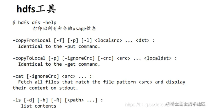 [外链图片转存失败,源站可能有防盗链机制,建议将图片保存下来直接上传(img-kwWSWeIB-1628670451202)(C:\Users\YUANMU\AppData\Roaming\Typora\typora-user-images\image-20210506155352962.png)]