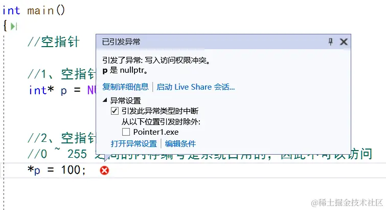 image-20240116132011955