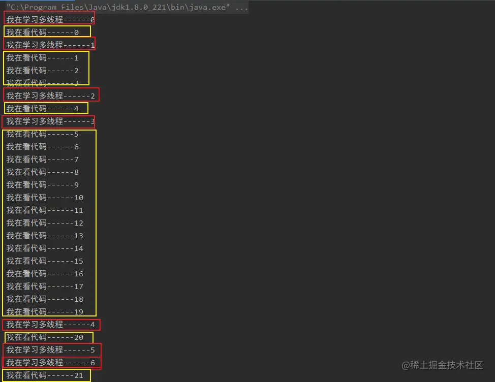 image-20200509085056117