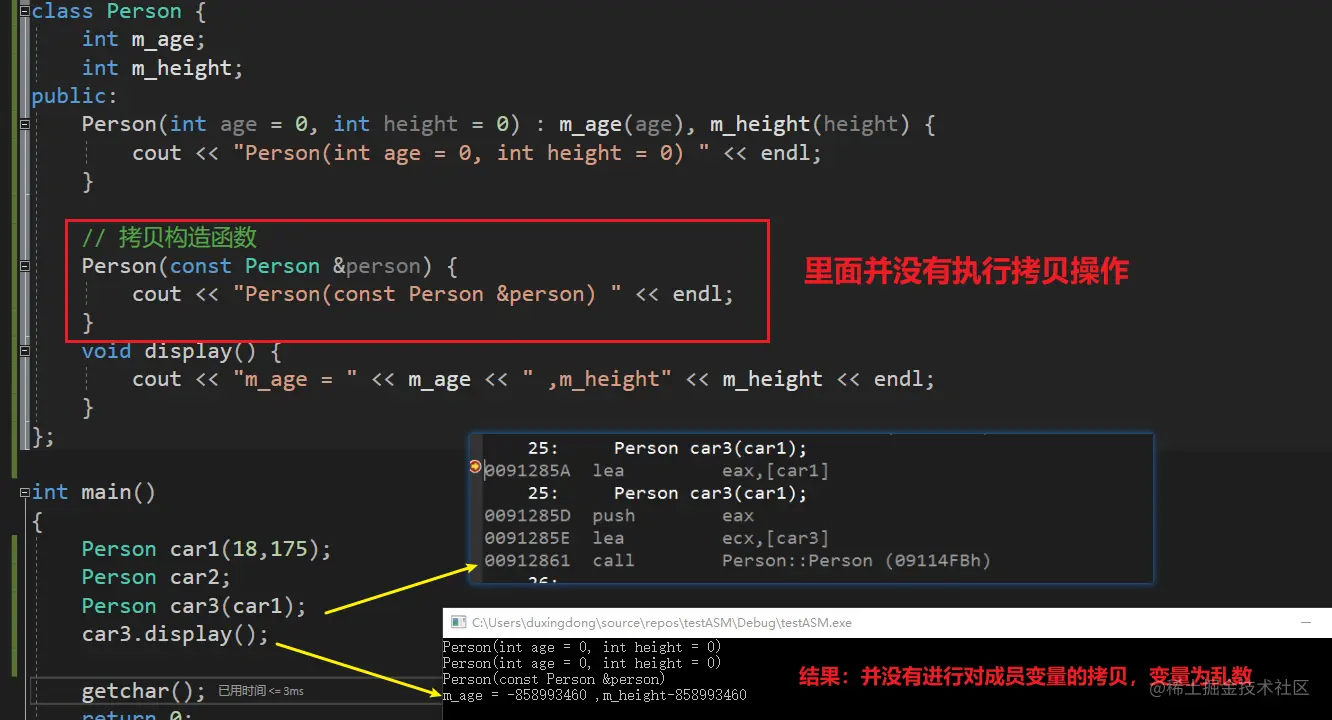 image-20210528170026152