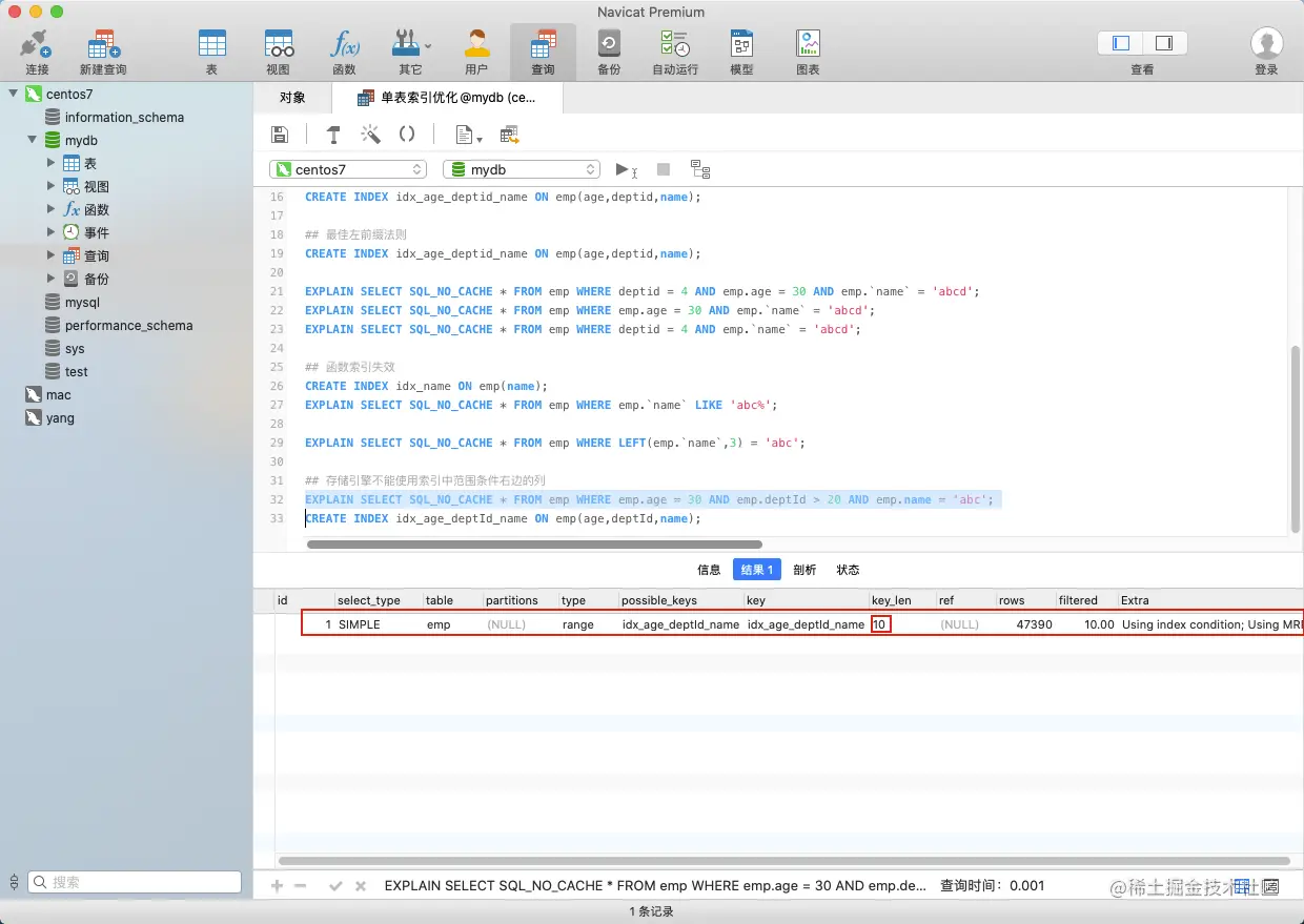 image-20201027140227619