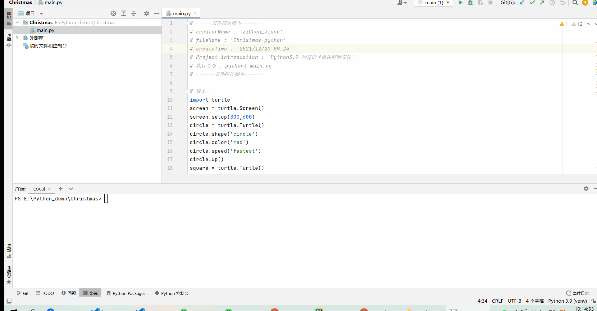 在这里插入图片描述