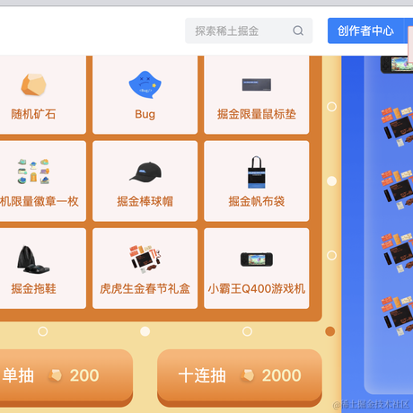 熬夜也要学习的林于2022-03-01 02:57发布的图片