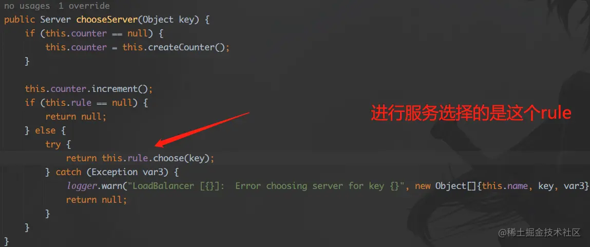 image-20230611121327066