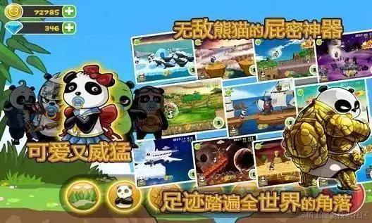 明面上是个歌手！暗地里是个程序员的明星你只知道许嵩和潘玮柏？