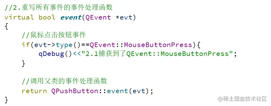 image-20220731145336216