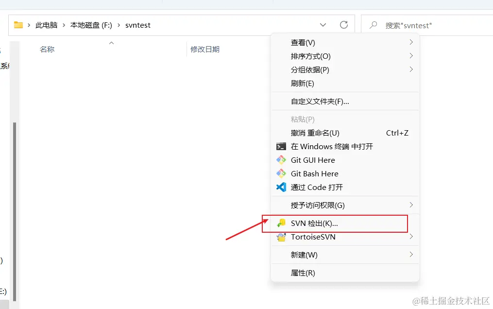 image-20220117114625945|560