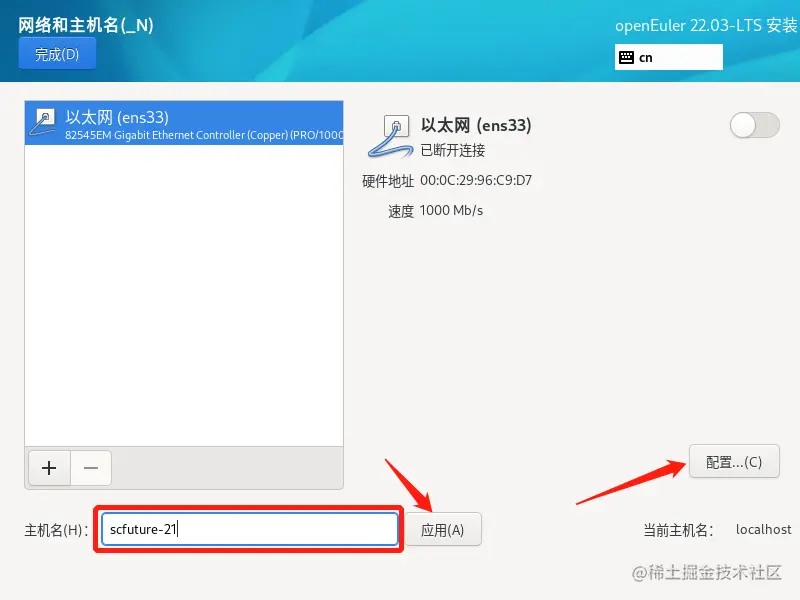 image-20221128210846517