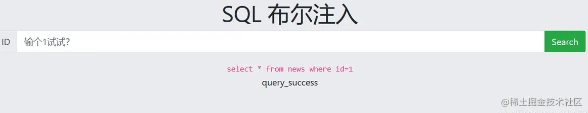 sql6.PNG