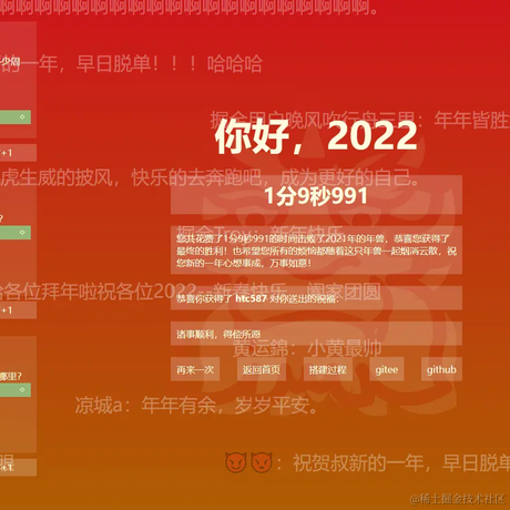 lucisl于2022-01-20 14:06发布的图片